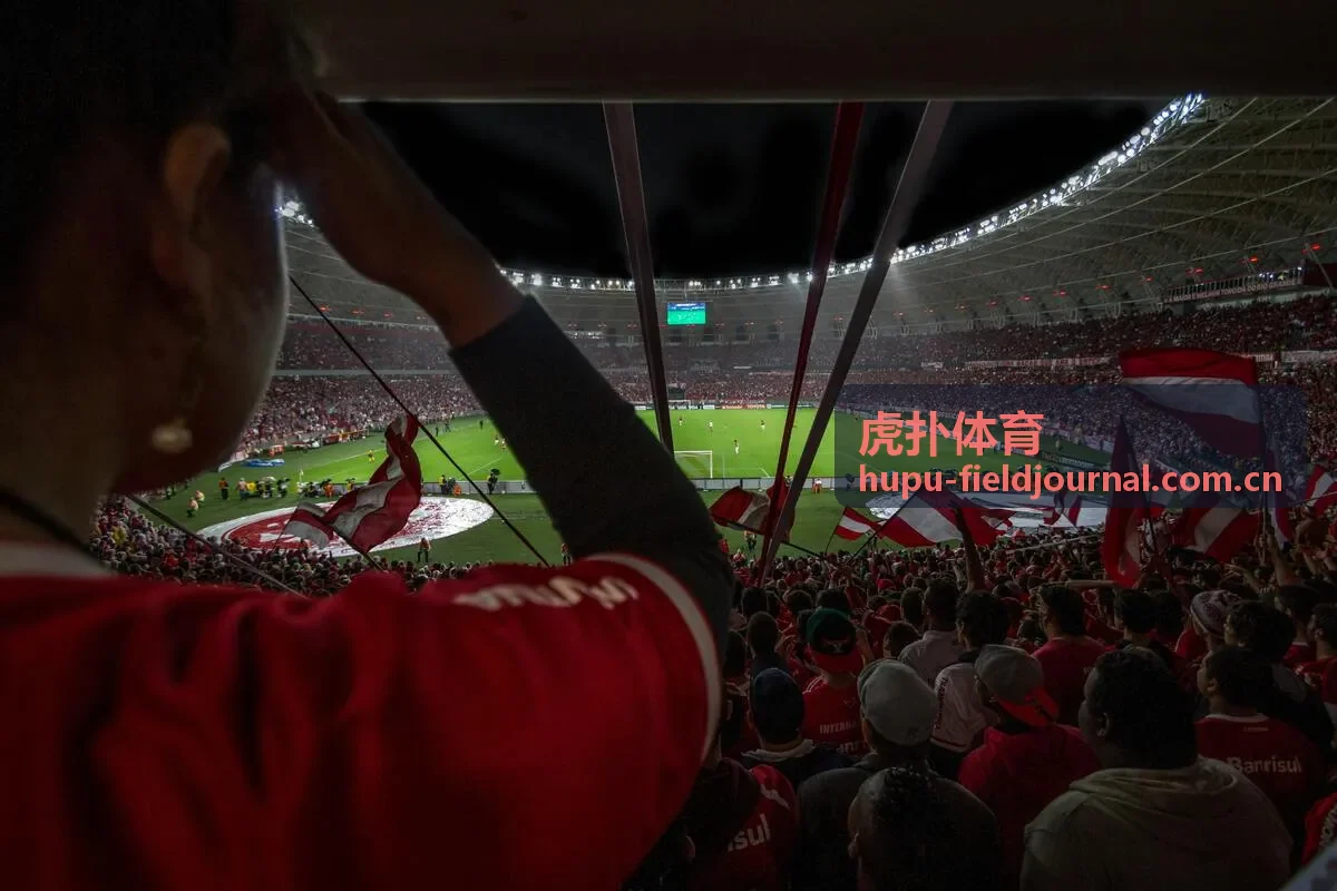 虎扑体育历史档案中的体育场与看台场景
